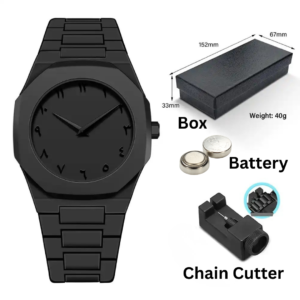 Aura Arabic Watch - With Combo