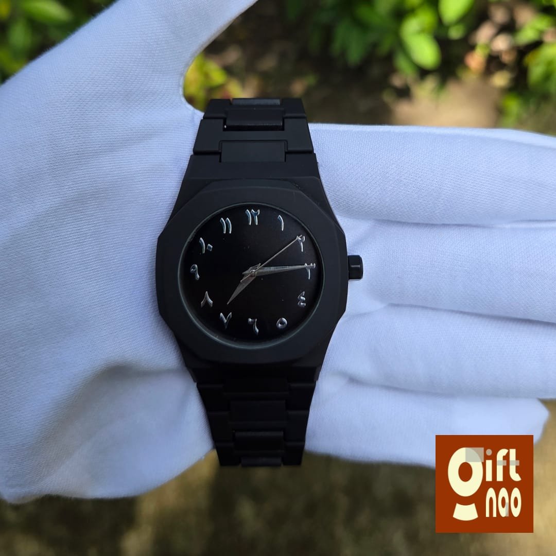 Aura Arabic Watch