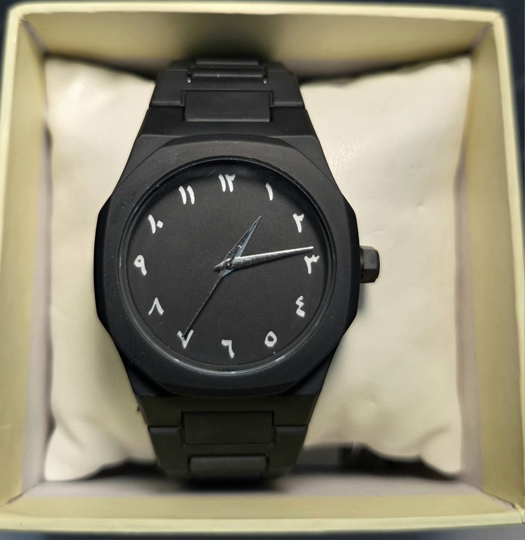 Aura Arabic Watch